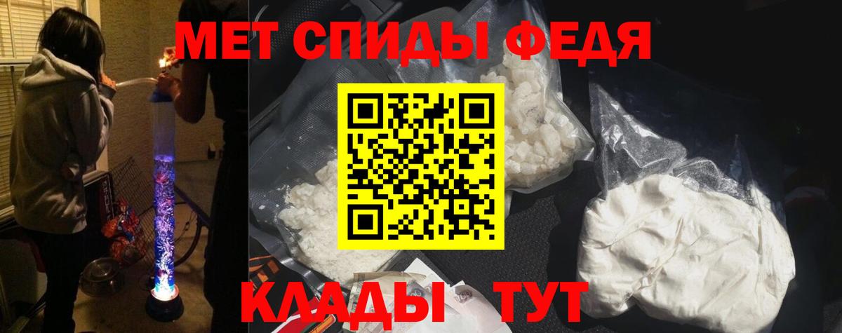 ОМГ ОМГ ссылка  Вход с VPN  АМФ  Костомукша  Amphetamine 97% 