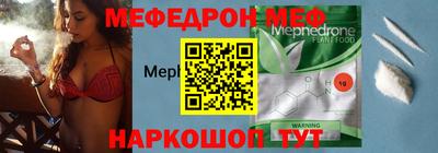 spice Комсомольск-на-Амуре