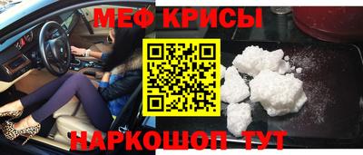 амфетамин Кингисепп