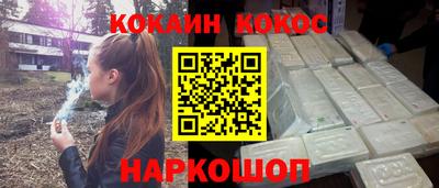амфетамин Кингисепп