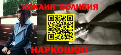 амфетамин Кингисепп
