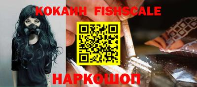 МДМА Кимры