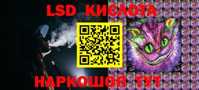 МДМА Кимры