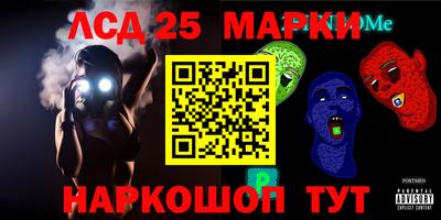 МДМА Кимры