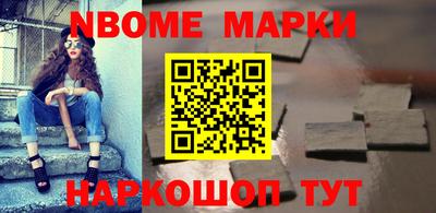 МДМА Кимры