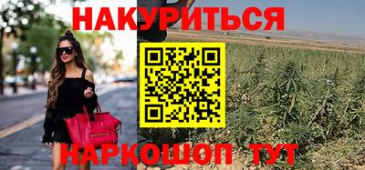 амфетамин Кингисепп
