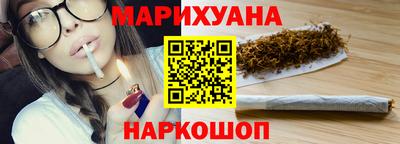 МДМА Кимры