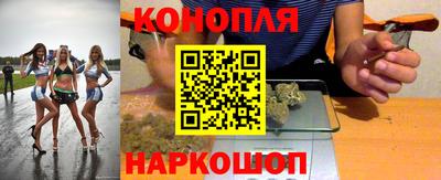 МДМА Кимры