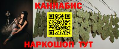 амфетамин Кингисепп