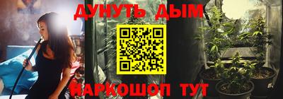 МДМА Кимры