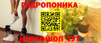 амфетамин Кингисепп