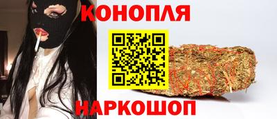 МДМА Кимры
