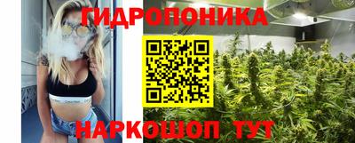 наркотики Кинель