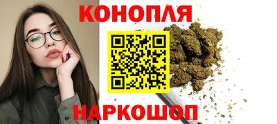МДМА Кимры