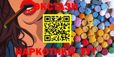 амфетамин Кингисепп