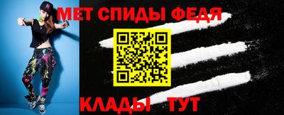 наркотики Кинель