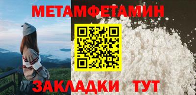 стаф Коммунар