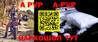 амфетамин Кингисепп