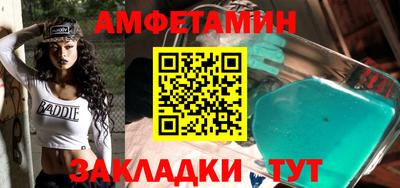 кокс Конаково