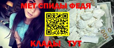 МДМА Кимры