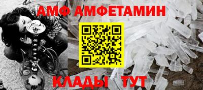 МДМА Кимры