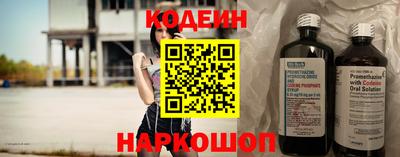 амфетамин Кингисепп