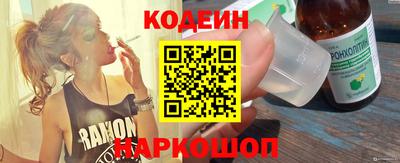 МДМА Кимры