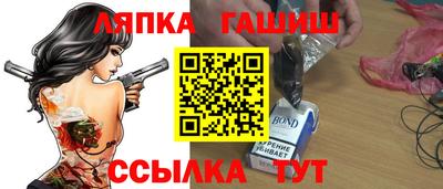 амфетамин Кингисепп