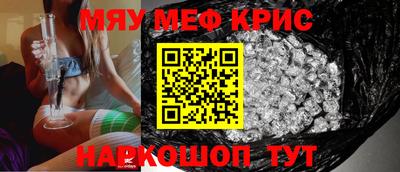 амфетамин Кингисепп