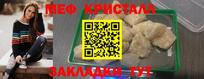 spice Комсомольск-на-Амуре