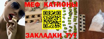 амфетамин Кингисепп