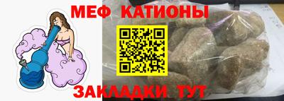 МДМА Кимры