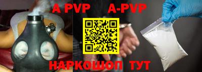 МДМА Кимры