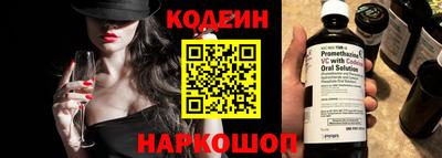 МДМА Кимры