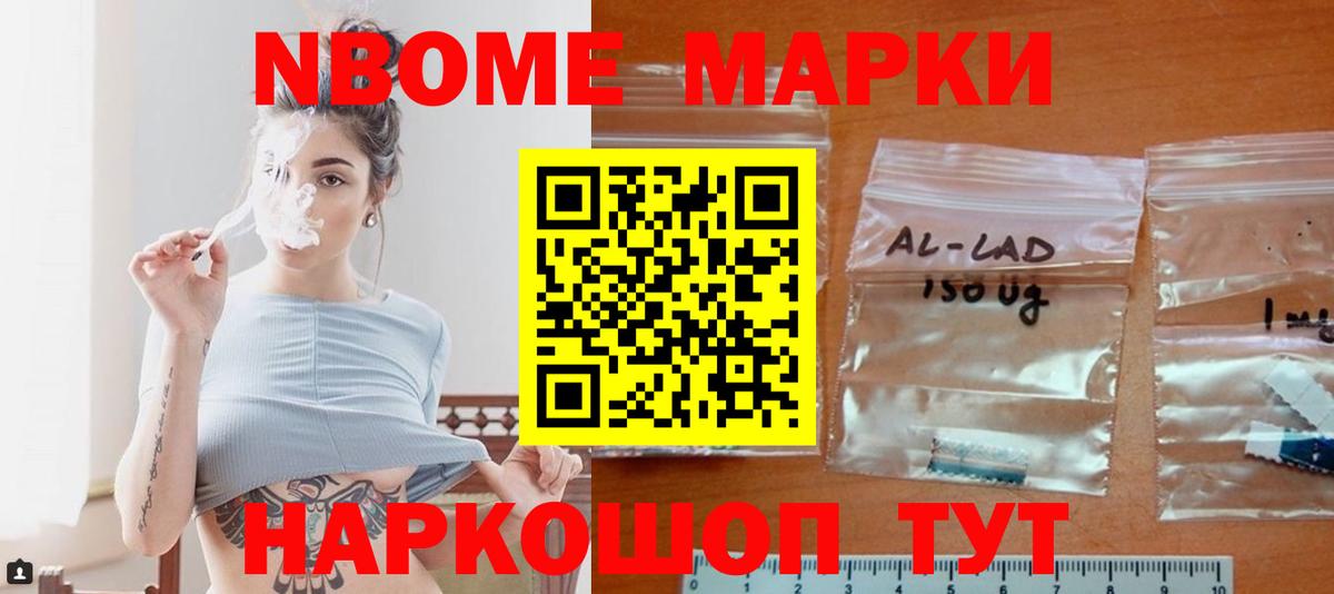 ЛСД экстази кислота Костомукша