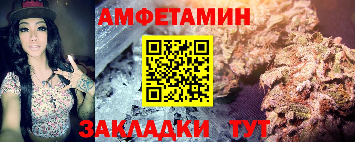 КОКАИН Костомукша