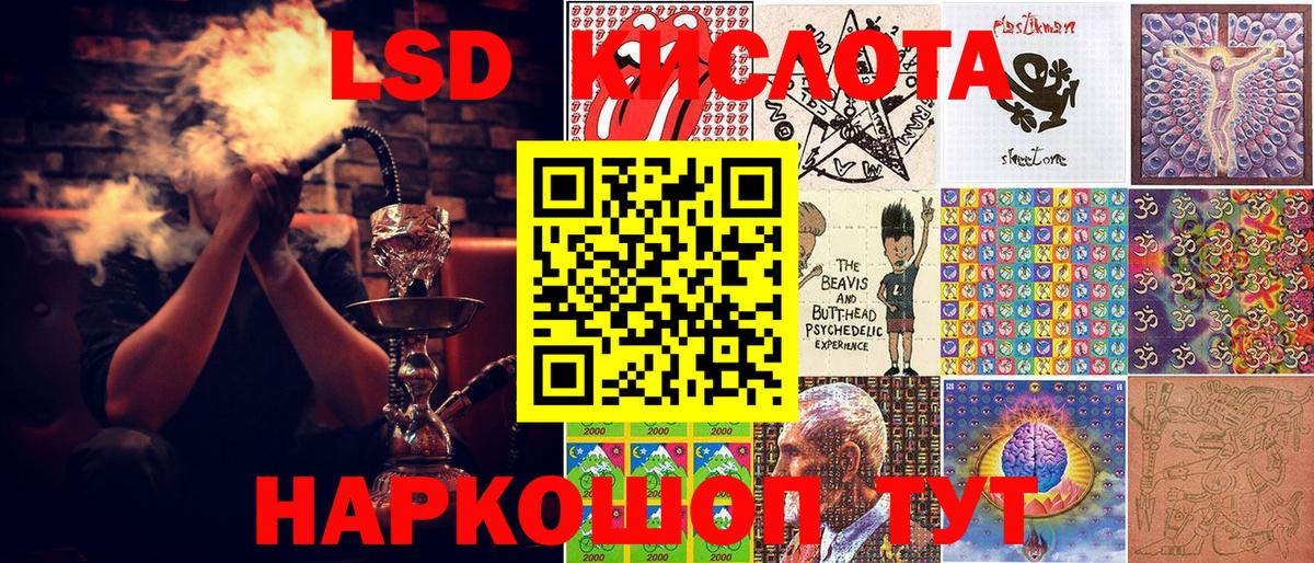 Марки N-bome 1500мкг  Марки N-bome 1500мкг  Вход с VPN  Костомукша 